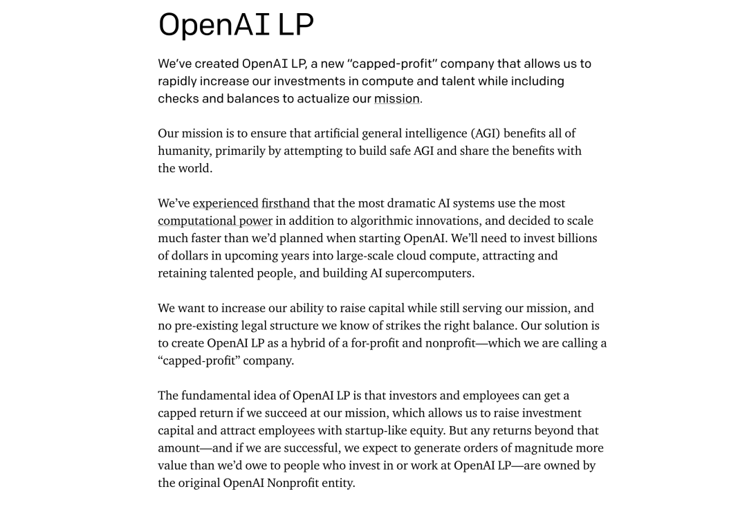 文末 AIGC 专题福利｜OpenAI 商业脉络全梳理，微软这次偷谷歌老家会成功么？